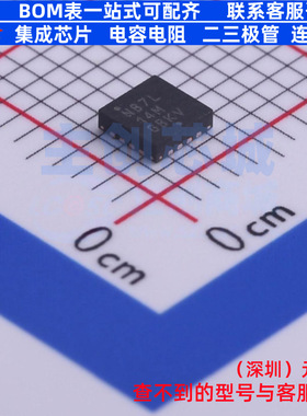 时钟缓冲器/驱动器/分配器 NB7L14MMNG QFN-16 onsemi(安森美)