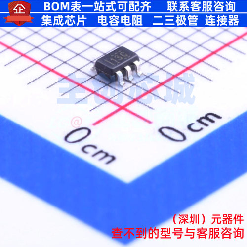 电流感应放大器 INA199B1QDCKRQ1 SOT-363-6 TI/德州 电子元器件
