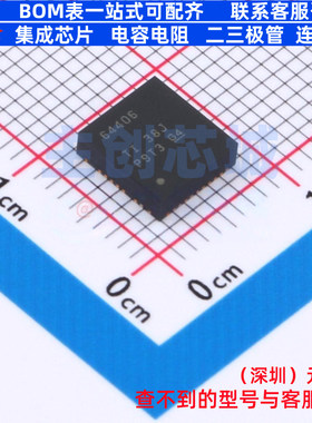 DC-DC电源芯片 TPSM64406RCHR QFN-28(6.5x7) TI/德州 电子元器件