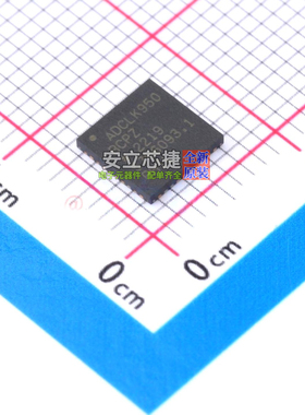 时钟缓冲器/驱动器/分配器 ADCLK950BCPZ LFCSP-40 ADI(亚德诺)