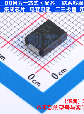 静电保护器(TVS/ESD) CJSMCJ12CA SMCG CJ(江苏长电/长晶) 元器件