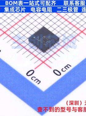 LED驱动 LP5018RSMR VQFN-32 TI/德州 电子元器件配单全新原装