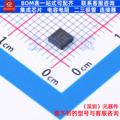 数模转换芯片DAC DAC80508MCRTER WQFN-16 TI/德州 电子元件配单