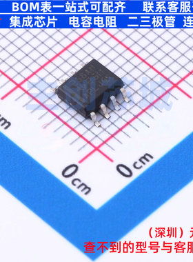 运算放大器 LM258AMDREP SOIC-8 TI/德州 电子元器件配单全新原装