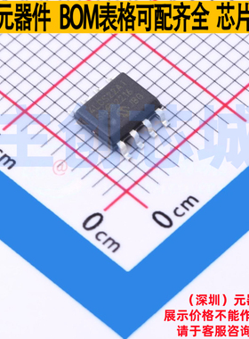 EEPROM 24LCS22AT-I/SN SOIC-8 MICROCHIP(微芯) 电子元器件配单