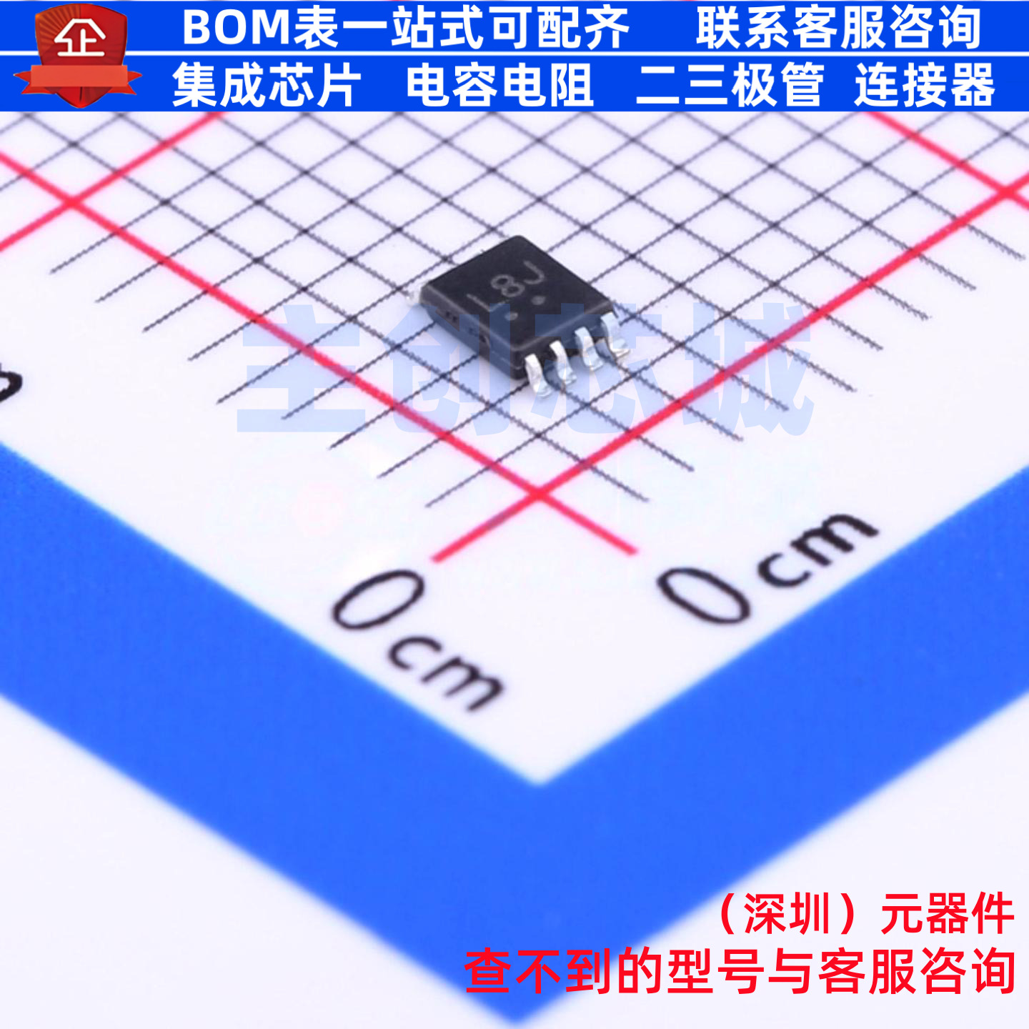 逻辑门 NL27WZ86USG VFSOP-8-2.3mm onsemi(安森美) 电子元件配单