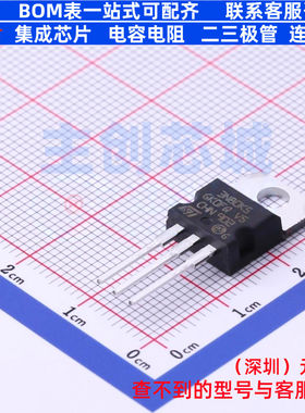 场效应管(MOSFET) STP3N80K5 TO-220 意法半导体 电子元器件配单
