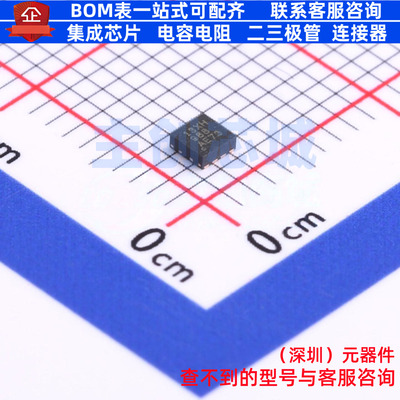 功率电子开关 TPS22975DSGR WSON-8 TI/德州 电子元器件全新原装
