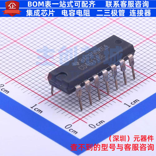 逻辑门 CD4011BE DIP-14 TI/德州 电子元器件配单全新原装