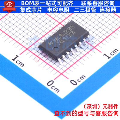 触发器 SN74LS112ANSR SO-16 TI/德州 电子元器件配单全新原装