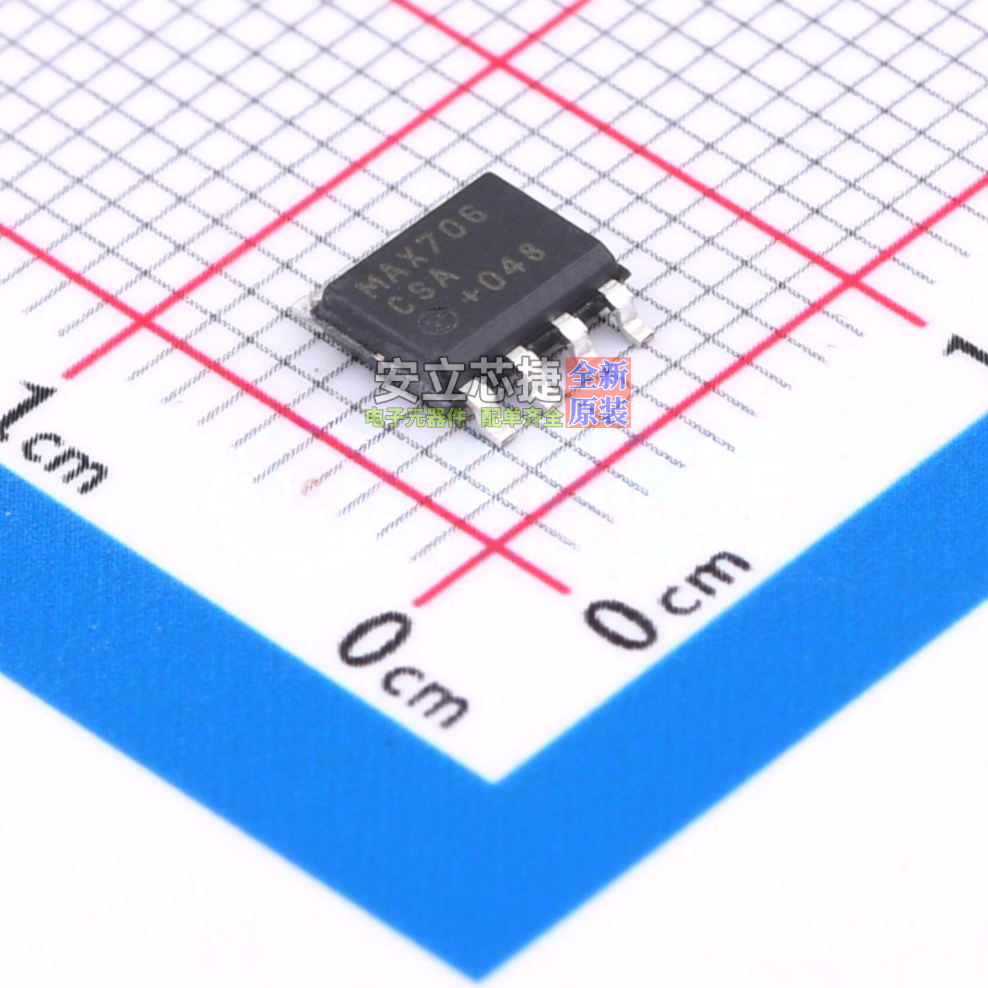监控和复位芯片 MAX706CSA+ SOIC-8 MAXIM(美信) 电子元器件配单