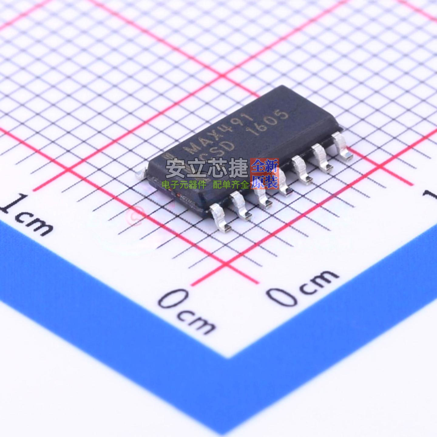 RS-485/RS-422芯片 MAX491CSD+T SOIC-14 MAXIM(美信) 电子元器件