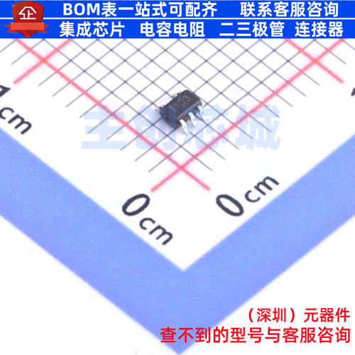 音频功率放大器 OPA1671IDCKR SC-70-5 TI/德州 电子元件全新原装