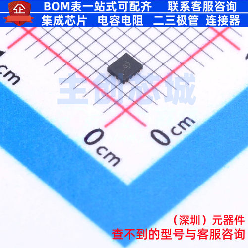 模拟开关/多路复用器 TS3USBA225RUTR UQFN-12(1.7x2) TI/德州