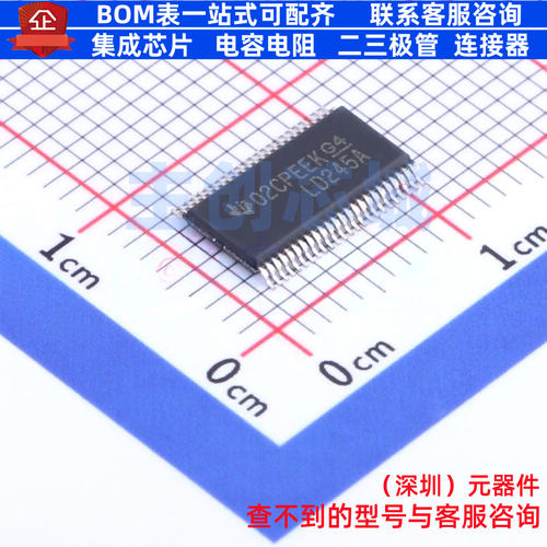 缓冲器/驱动器/收发器 SN74LVC16245ADGVR TVSOP-48 TI/德州