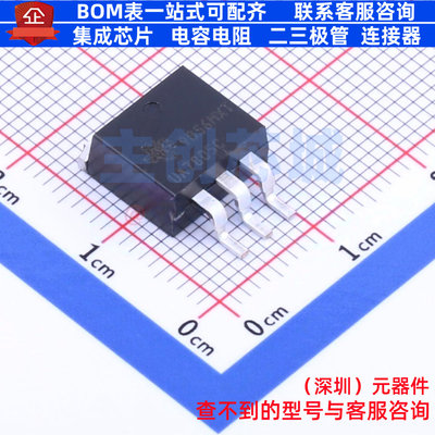 线性稳压器(LDO) UA7805CKTTR TO-263-3 TI/德州 电子元器件配单