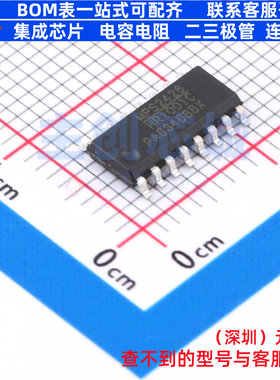 AC-DC控制器和稳压器 HR1001CGS-Z SOIC-16 电子元器件全新原装