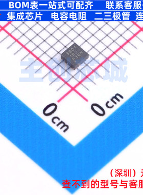 比较器 TLV3801DSGR WSON-8 TI/德州 电子元器件配单全新原装
