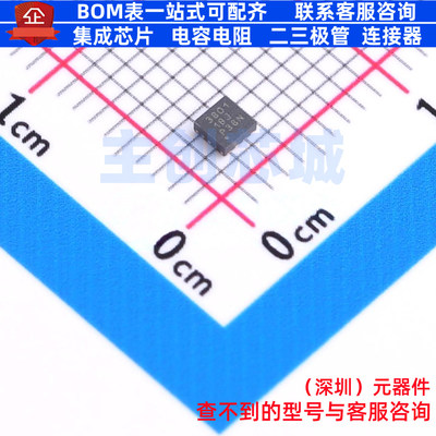 比较器 TLV3801DSGR WSON-8 TI/德州 电子元器件配单全新原装