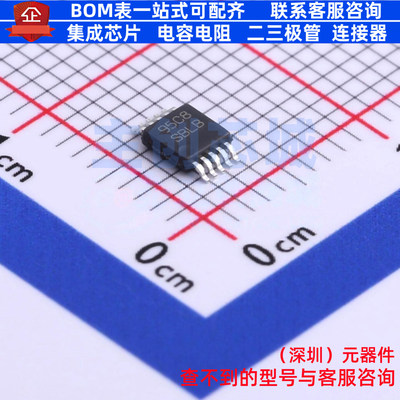 AC-DC控制器和稳压器 LM5020MMX-1/NOPB VSSOP-10 TI/德州 元器件