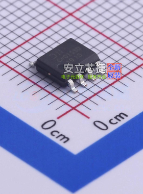 场效应管(MOSFET) DMC4015SSD-13 SO-8 DIODES(美台) 电子元器件