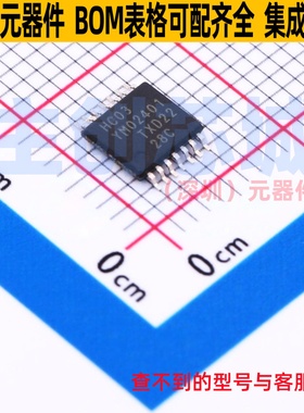 逻辑门 74HC03PW,118 TSSOP-14 Nexperia(安世) 电子元件全新原装