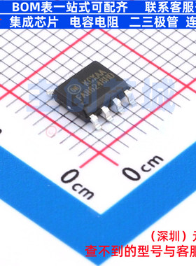 AC-DC控制器和稳压器 FAN6248HDMX SOIC-8 onsemi(安森美) 元器件