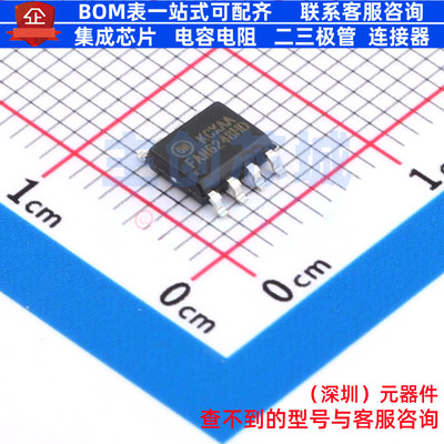 AC-DC控制器和稳压器 FAN6248HDMX SOIC-8 onsemi(安森美) 元器件