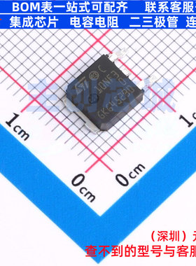 场效应管(MOSFET) STD10NF30 TO-252 意法半导体 电子元器件配单