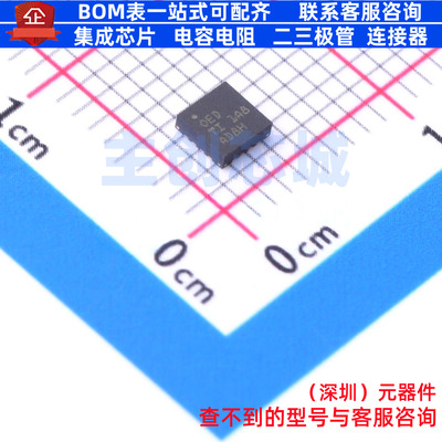 电池管理 BQ24079TRGTR QFN-16 TI/德州 电子元器件配单全新原装