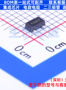 电压基准芯片 KA431SAMFTF SOT-23F-3L onsemi(安森美) 全新原装