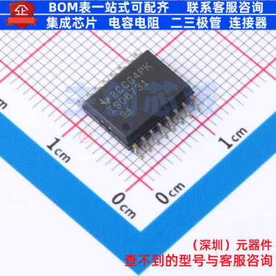数字隔离器 ISO6731DWR SOIC-16 TI/德州 电子元器件配单全新原装