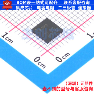 继电器/线圈驱动芯片 DRV8702DQRHBRQ1 VQFN-32 TI/德州 全新原装