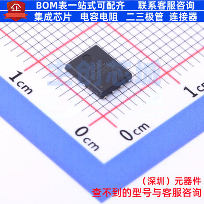 场效应管(MOSFET) CJAC100SN08U PDFN-8 CJ(江苏长电/长晶) 原装