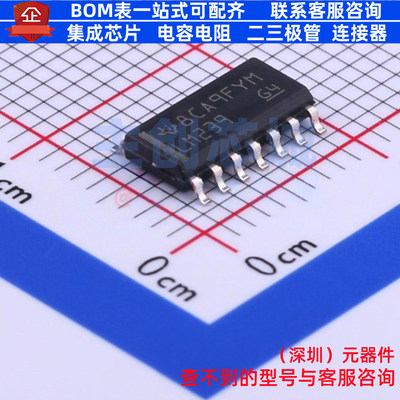 比较器 LM239DR SOIC-14 TI/德州 电子元器件配单全新原装