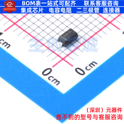 稳压二极管 SZMMSZ5244BT1G SOD-123 onsemi(安森美) 电子元器件