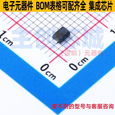 静电保护器(TVS/ESD) PTVS8V0S1UR,115 SOD-123W Nexperia(安世)