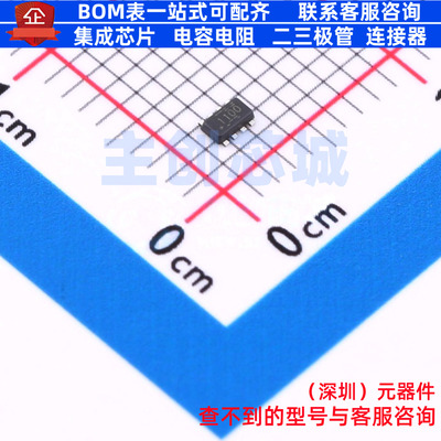 DC-DC电源芯片 TPS628511DRLR SOT-583 TI/德州 电子元件全新原装
