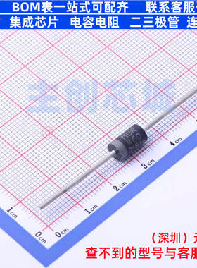 快恢复/高效率二极管 MUR460G 插件,D4.8xL7.3mm onsemi(安森美)