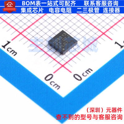 接口芯片 TUSB213IRGYR VQFN-14 TI/德州 电子元器件配单全新原装