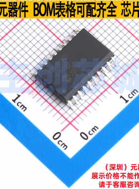 单片机(MCU/MPU/SOC) PIC16F527-I/SO SOIC-20 MICROCHIP(微芯)