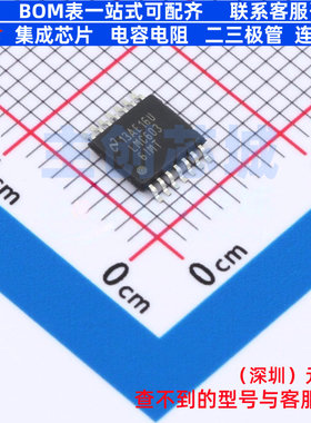 运算放大器 LMC6036IMTX/NOPB TSSOP-14 TI/德州 电子元器件配单