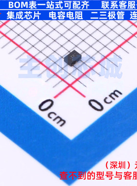 监控和复位芯片 TPS3780DDRYR uSON-6(1x1.5) TI/德州 电子元器件