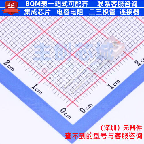 红外发射管 QEE123 插件,L=4.4mm onsemi(安森美) 电子元器件配单