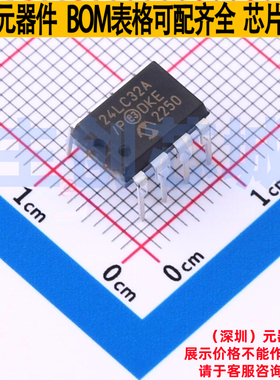 EEPROM 24LC32A/P PDIP-8 MICROCHIP(微芯) 电子元件配单全新原装