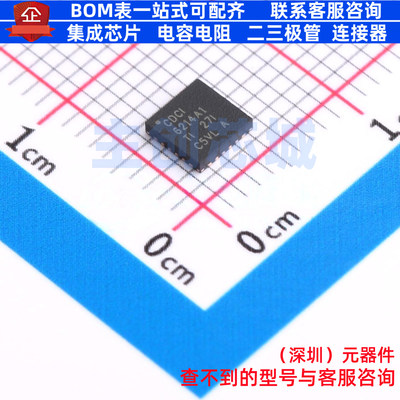 时钟发生器/频率合成器/PLL CDCI6214RGET VQFN-24 TI/德州 原装
