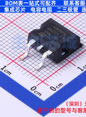 场效应管(MOSFET) STB45N30M5 D2PAK 意法半导体 电子元器件配单