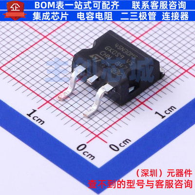 场效应管(MOSFET) STB45N30M5 D2PAK 意法半导体 电子元器件配单
