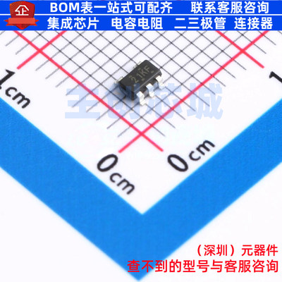 线性稳压器(LDO) TPS7A0215PDBVR SOT-23-5 TI/德州 电子元件配单