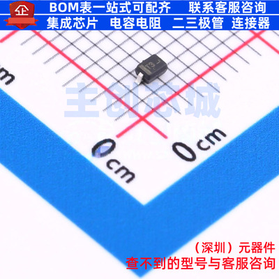 稳压二极管 MM3Z2V7ST1G SOD-323 onsemi(安森美) 电子元器件配单